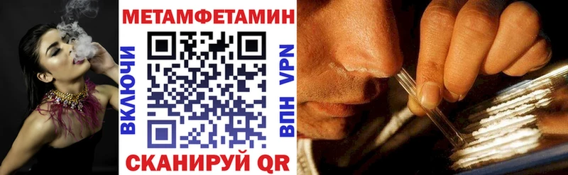 даркнет сайт  Плавск  мега ссылка  АМФЕТАМИН Розовый 