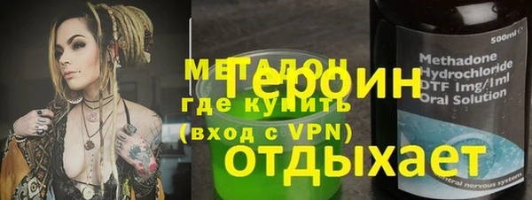 спиды Семикаракорск