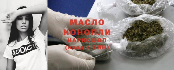 прущий лед Верея
