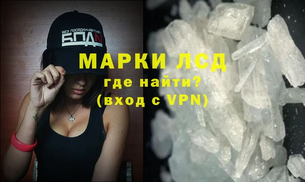 мефедрон VHQ Верхний Тагил