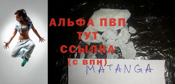 мефедрон VHQ Верхний Тагил