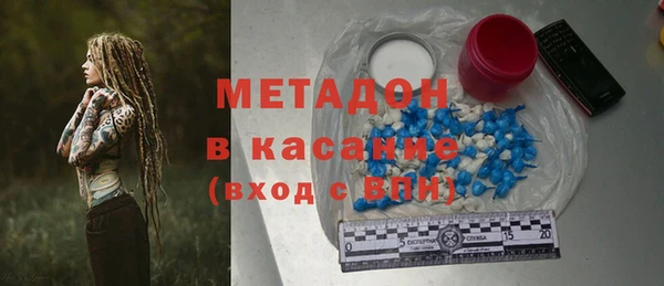 спиды Семикаракорск