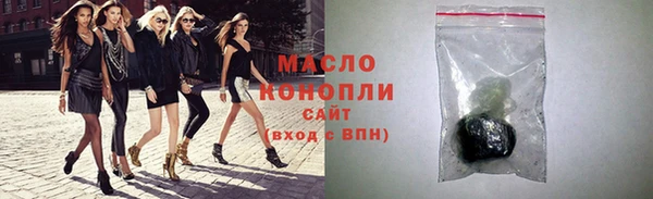 круглые Верхнеуральск