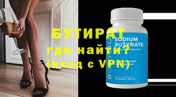 прущий лед Верея