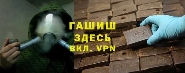 прущий лед Верея