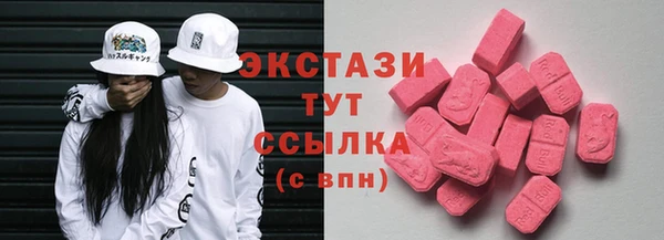mdpv Семёнов