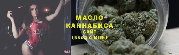 ALPHA PVP Володарск