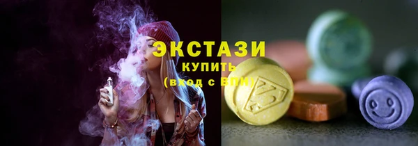 спиды Семикаракорск