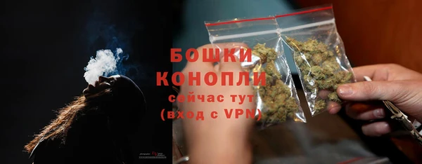 MDMA Семилуки