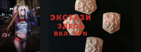 круглые Верхнеуральск