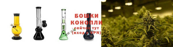 mdpv Семёнов
