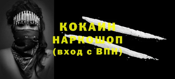 круглые Верхнеуральск