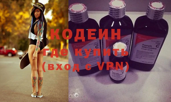 мефедрон VHQ Верхний Тагил
