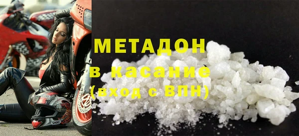MDMA Семилуки