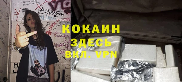 круглые Верхнеуральск