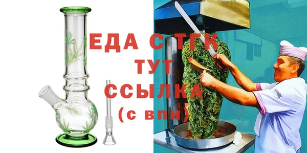 мефедрон VHQ Верхний Тагил
