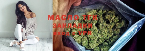круглые Верхнеуральск