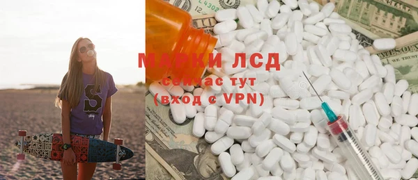 мефедрон VHQ Верхний Тагил