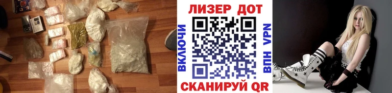 ЛСД экстази ecstasy  ОМГ ОМГ как зайти  Плавск 